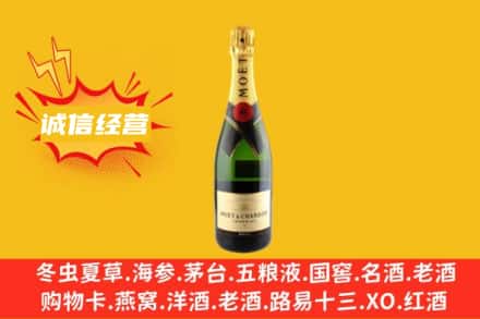 唐山回收名仕洋酒
